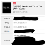 [EXO] 나만 배송<b>추적</b> 붙음?