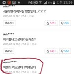 [EXO] 요즘 뜬금포 엑소 <b>소환</b>이 유행인가