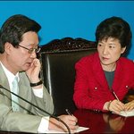 [콜로라도] 박근혜 대통령님의 숨겨진 <b>업적</b> 甲