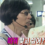 [EXO] 아니 우리는 <b>컴백</b>을 원하는거라고