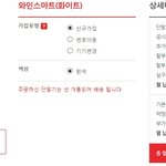 월 1만원으로 <b>LTE</b>표준요금제 쓰면서 폰 바꾸는 생활의 지혜!
