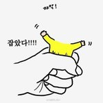 [남자의심리] 여자들 <b>합성</b>하는사진있잖아요(추반좀!!)