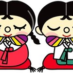 <b>설날</b>에 내 그리운 컴퓨터를 만나는 법~~
