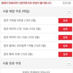 어떤거할까??골라줘ㅠㅠ