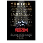 영화제를 휩쓴 j.k.<b>시몬스</b> 그는 누구인가