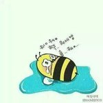 오늘 졸업했는데