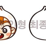 [시우민] ㅅㄷ 만두맨 인형