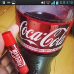 [EXO] 콜라립밤 좋아???