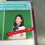 [걸그룹] 굴욕없는 신인걸그룹 졸업<b>사진</b>.<b>jpg</b>