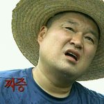 [EXO] 아개때리고싶다ㅋㅋㅋㅋㅋㅋㅋㅋㅋㅋㅋㅋㅋㅋ