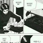 [EXO] 얘들아 나사실빽녀임