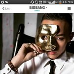 [EXO] 뷕뵁이랑 <b>concept</b> 겹치나?