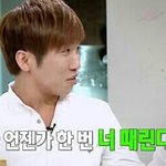 [EXO] (제발 봐줘)시발 나년 진짜 오른쪽 <b>왼쪽</b>도 구분못함