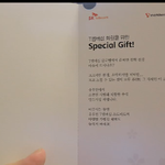 [알뜰정보] <b>sk</b>텔레콤 사용자분들 멤버십 잘 챙기셔용