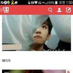 [EXO] 근데 이거 진짜 <b>신기</b>하다