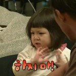 [EXO] 내말쫌들어죠...