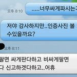 [EXO] 스탠딩<b>C</b> 30번대 걍 입금한다