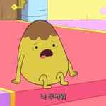 [EXO] 너네 고닉 타랑둥이 앎?