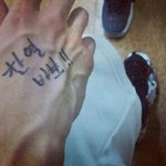 [EXO] <b>힘줄</b>취향) 손 vs 팔