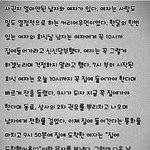 [<b>이해불가</b>] 궁금함 ,  답아는사람?