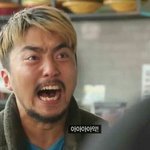 [EXO] 야 나 고등학교때