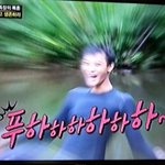 [EXO] 나도 슴이 나를