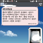 나졸업식때 부모님 안와서 서러웠음