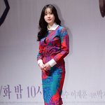하얗긴 정말 하얀 구혜선