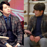 박유천vs신하균 같은 옷, 다른느낌??