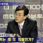 [EXO] 베톡진짜 딱 <b>슈카</b>세구나