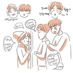 [EXO] 이거 추반좀제발 ㅠㅠ