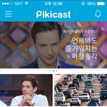 [exo] 피1캐 서공예연예인세훈이랑<b>종인</b>이