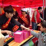 [EXO] 레이 오늘 아이마 사진뜬거(추가)