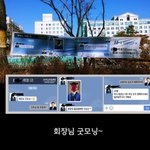 [콜로라도] 어느 대학의 <b>응용</b>력 甲