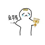 [인피니트] 콘서트 <b>혼자</b>다녀온적있는사람