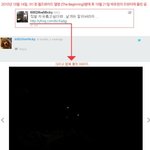 [EXO] 박유천도 이거보고 <b>개정</b>떨어짐