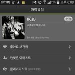 [BAP] 내 멜론닉 일코쩜