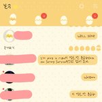 [블락비] 비비씨들 <b>웰던</b>나오고ㅋㅋㅋㅋㅋㅋ