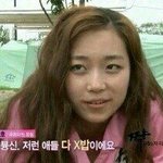 [EXO] <b>와나</b>한2주?전까지만해도판계속했는데