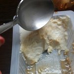 [EXO] <b>두부</b>덕후없냐..