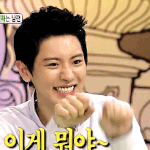 [EXO] 이야 레줌이라니 <b>신선</b>하다