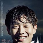 <b>호구</b>도 멋져 보이게 하는 백팩 스타일링