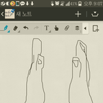 [소름주의] 아가야 <b>이리온</b> 알아?