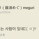 [연예가중계]  <b>exid</b>중 자기 닮은 사람이 있다는 여자