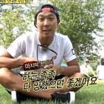 [EXO] 저거 ㄹㅇ 현1아가 올린사진에 좋아요 누른거야?