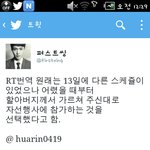 [EXO] 너네이거봤냐ㅜㅠㅠㅠ