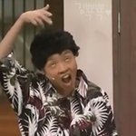 디팡아저씨한테수치심느낌;;