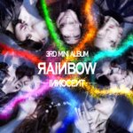 [컴백] 드디어 컴백하는 장인돌.<b>jpg</b>