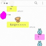 [드루와] 흔한오빠와나의일상생활ㅋㅋㅋ