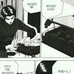 [EXO] 갑자기 수니질 하는 내가 존나 <b>병신</b>같네
